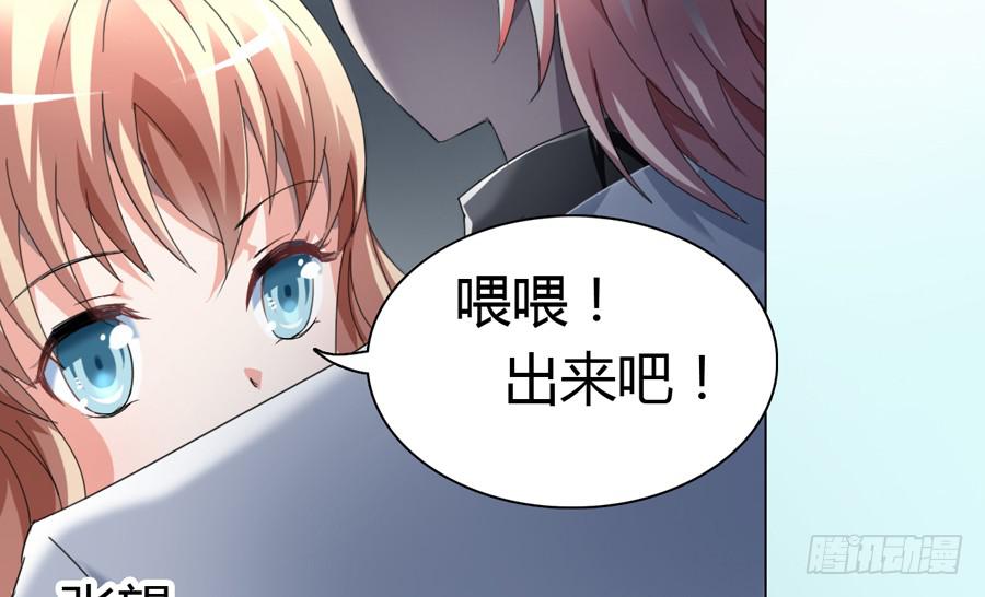 心动不如行动（中）13