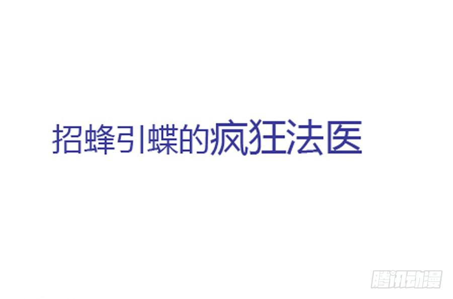 预告20