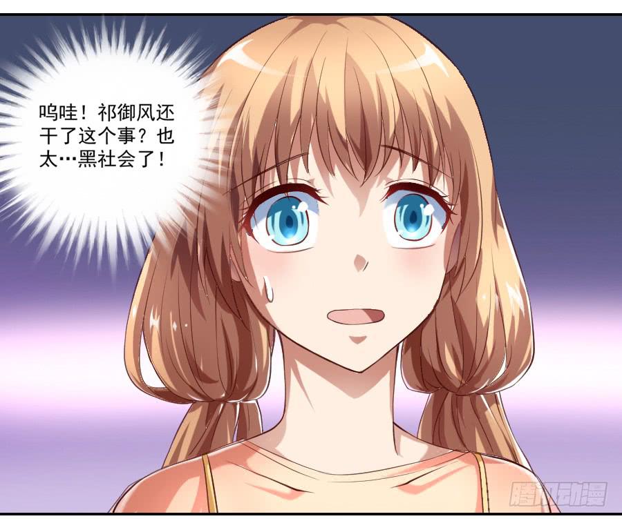 说好的团魂呢？16