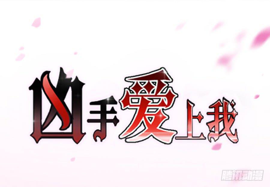 预告26