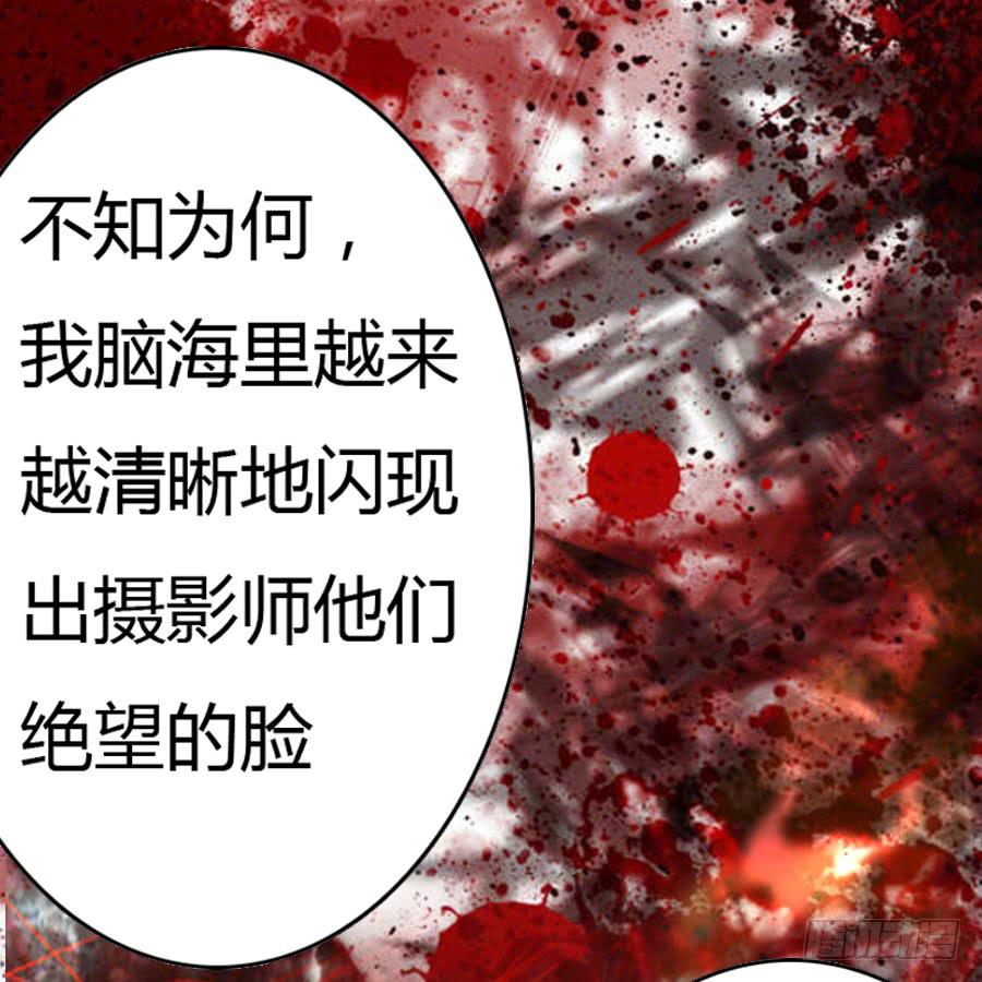 君子动手不动口（上）4