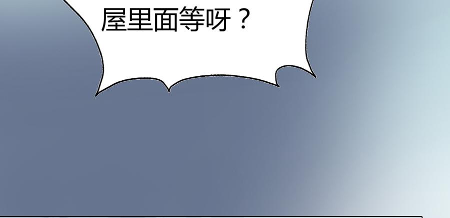 心动不如行动（中）10