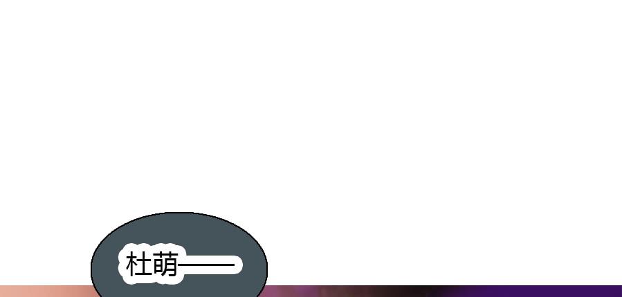 最难消受美人恩（下）0