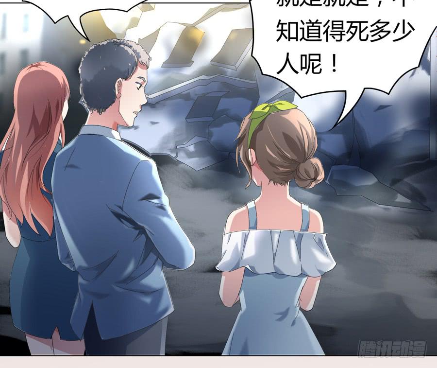 君子动手不动口（上）20