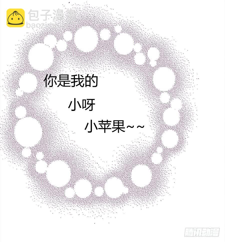 危险的脚步45