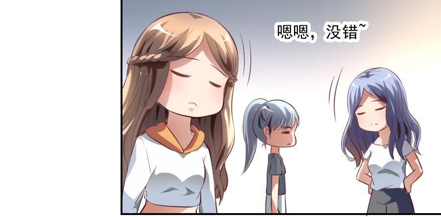 说好的团魂呢？10