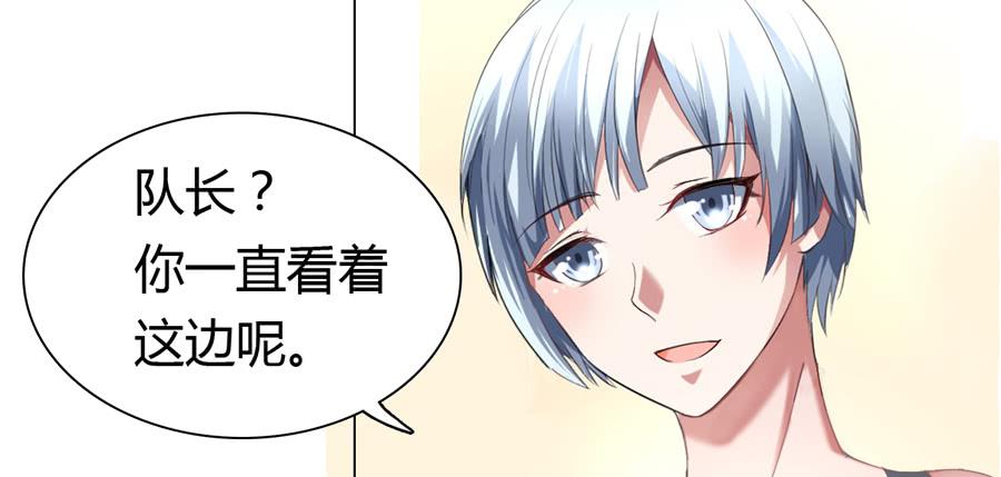 挑事的遇上撒狗粮的10