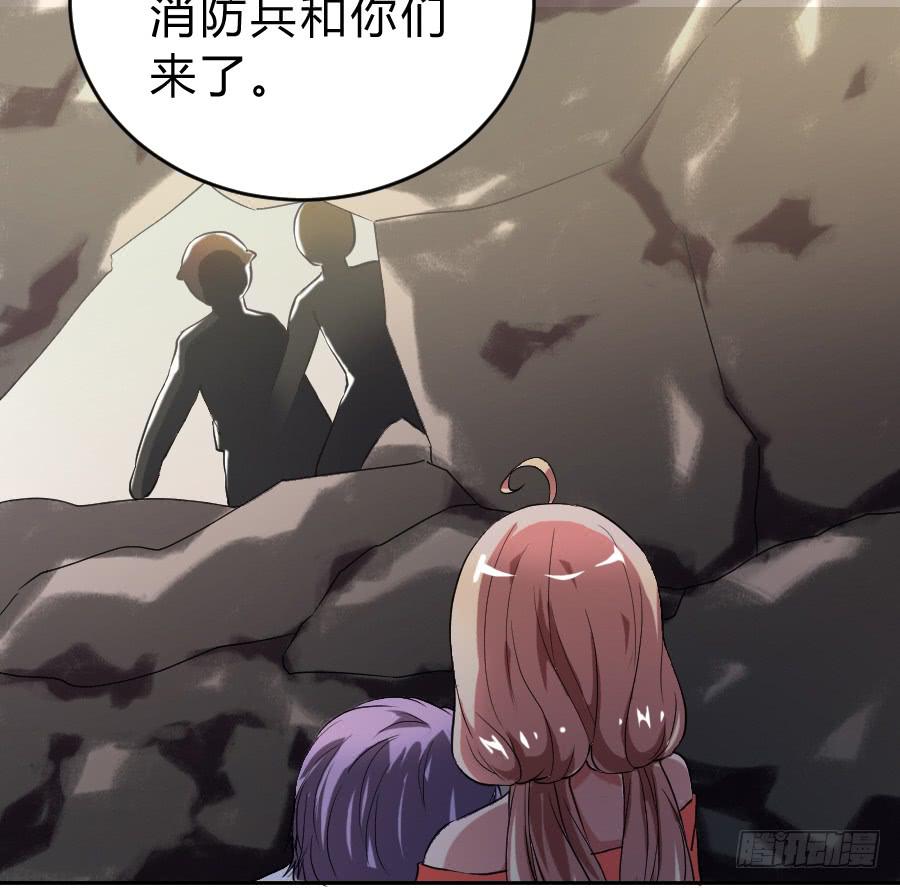 君子动口不动手（下）21