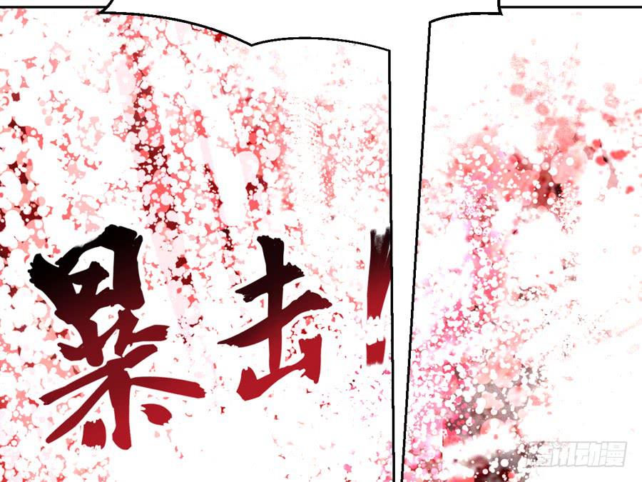 染上你的颜色（完整版）50