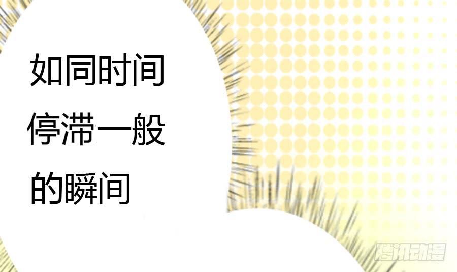 君子动手不动口（中）7