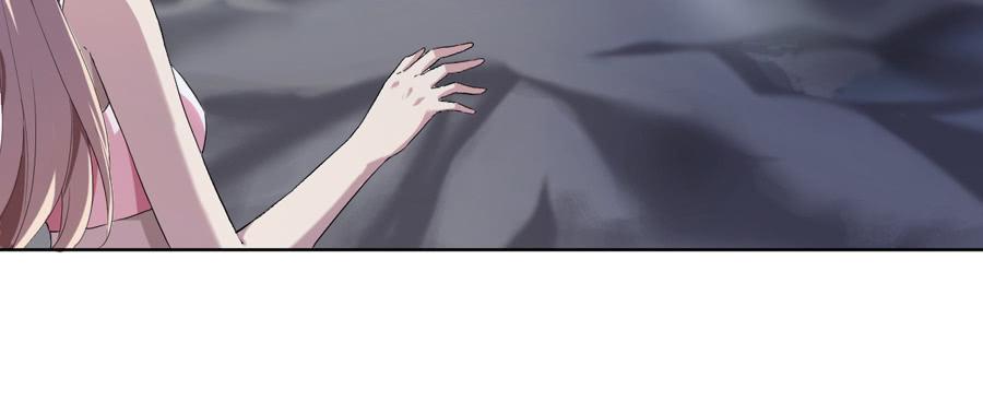 艳遇惊魂（二）22