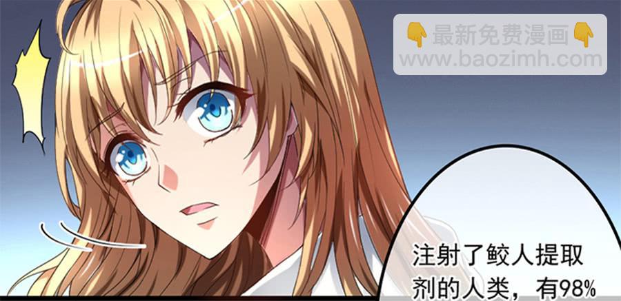 美梦未成身先死？57
