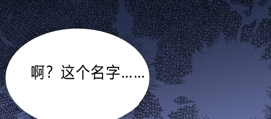 貌合神离？45
