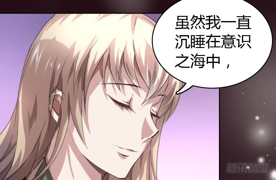 艳遇惊魂（三）15