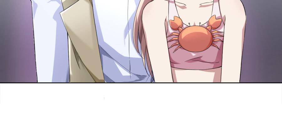 艳遇惊魂（一）78