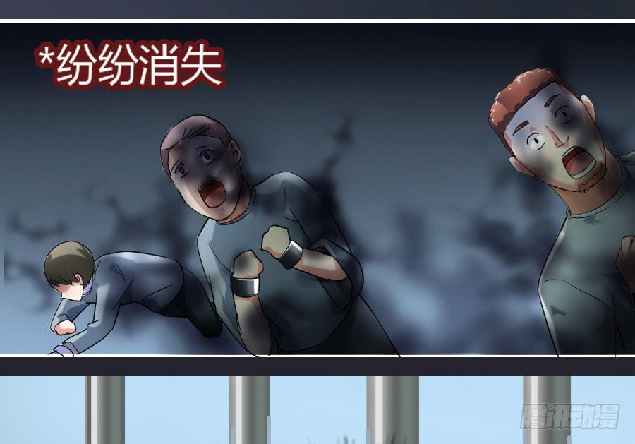 纯洁的诱惑（中）6