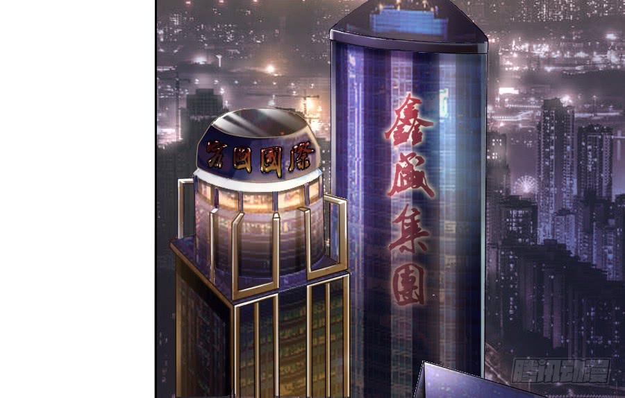 最难消受美人恩（下）15