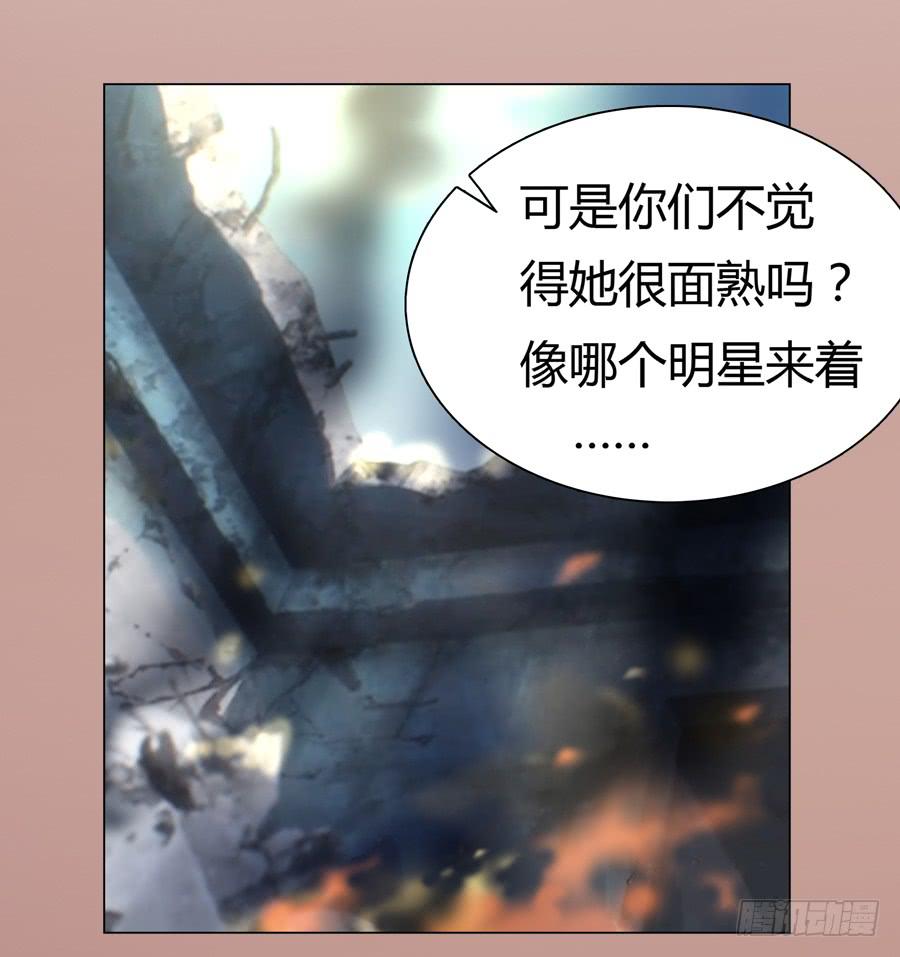 君子动手不动口（上）24