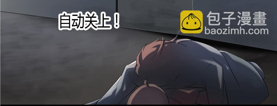 心动不如行动（中）22