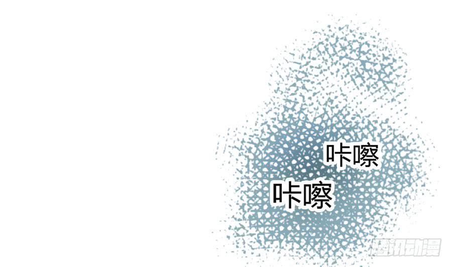 最难消受美人恩（上）56