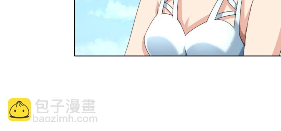 艳遇惊魂（三）75