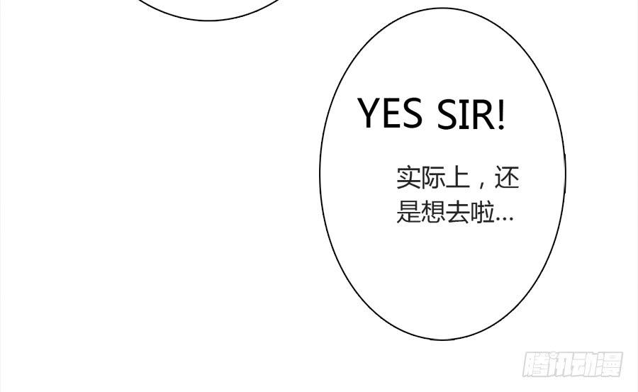 危险的脚步27