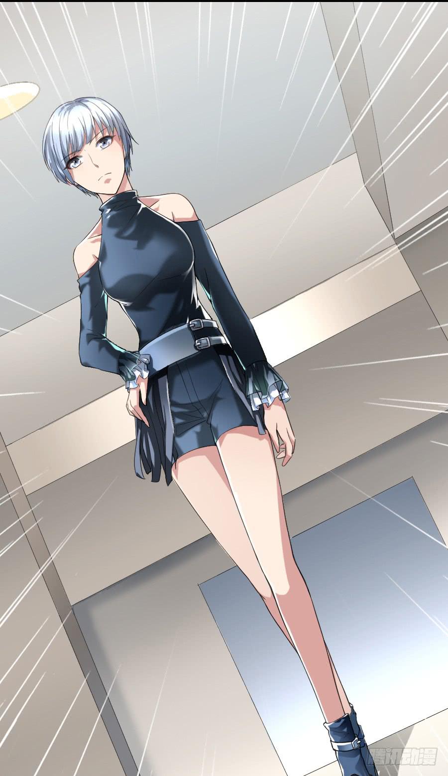 天降女王！3