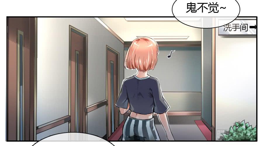 最难消受美人恩（上）63