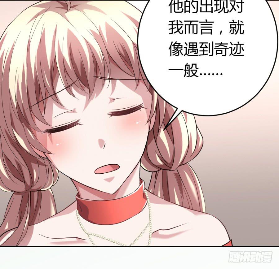 君子动口不动手（下）33