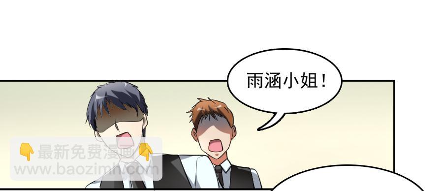 逃跑是门技术活！9