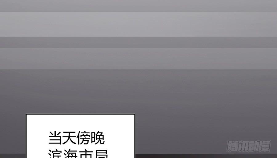 君子动口不动手（下）11