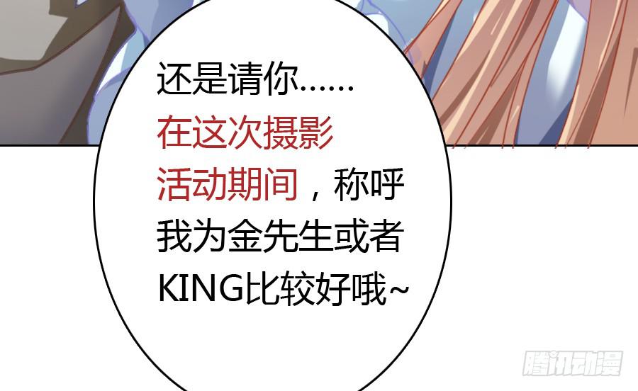 荒岛迷情（二）8