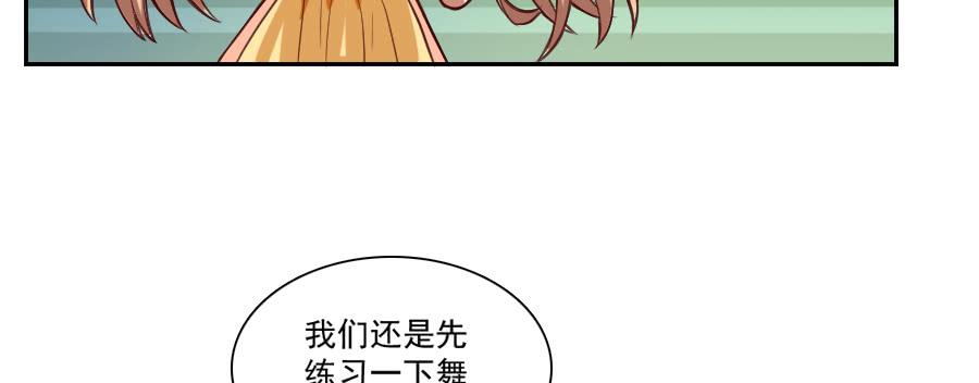 说好的团魂呢？18