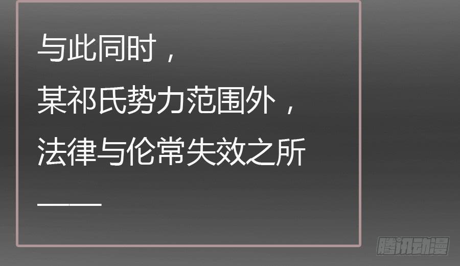 心动不如行动（下）43