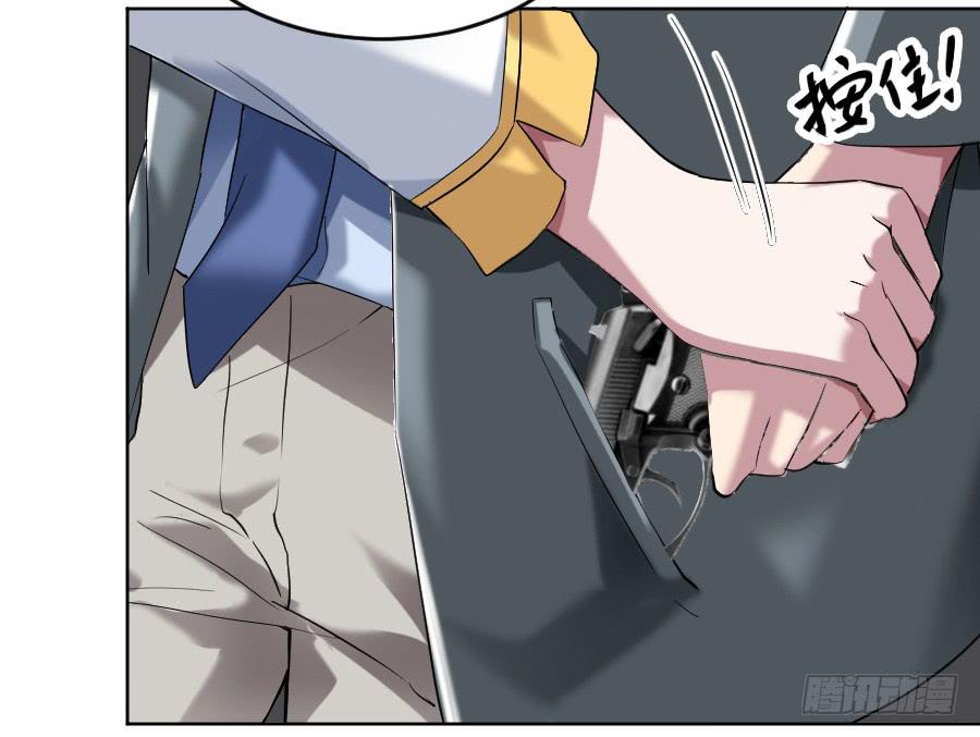 貌合神离？35