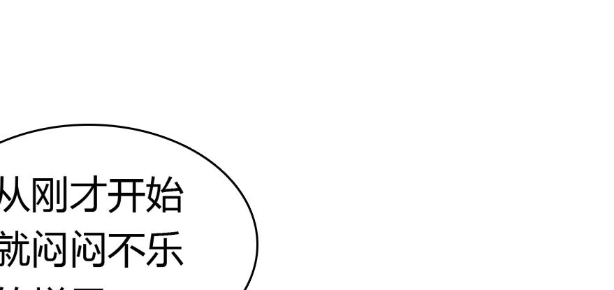 美丽的谎言38