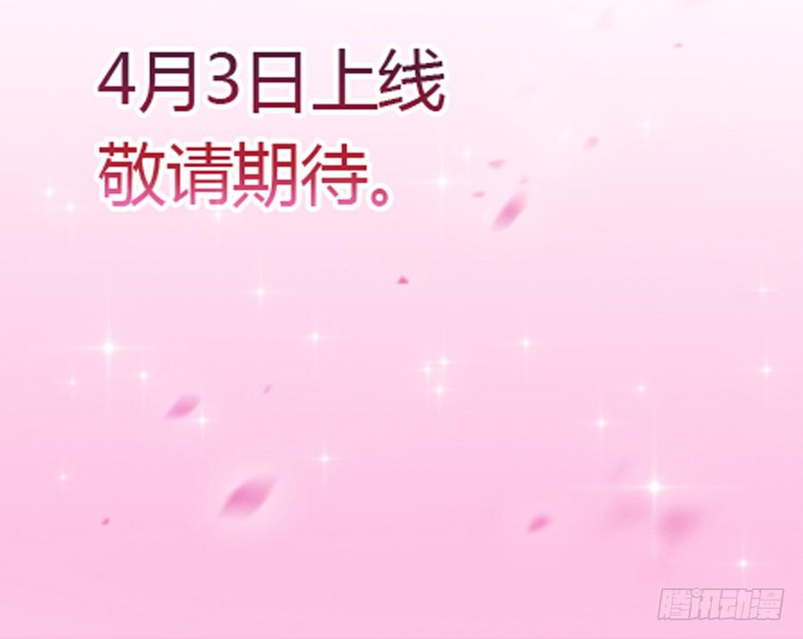 预告27