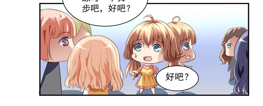 说好的团魂呢？19