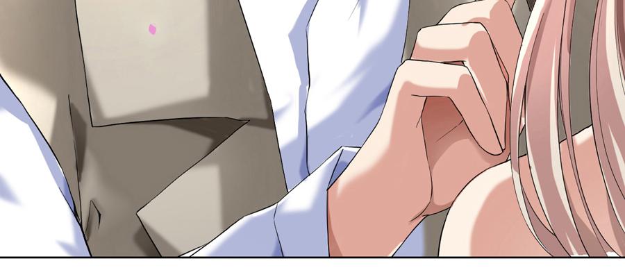 艳遇惊魂（二）56