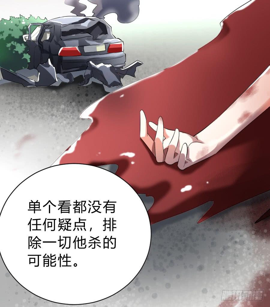 相逢不相识12