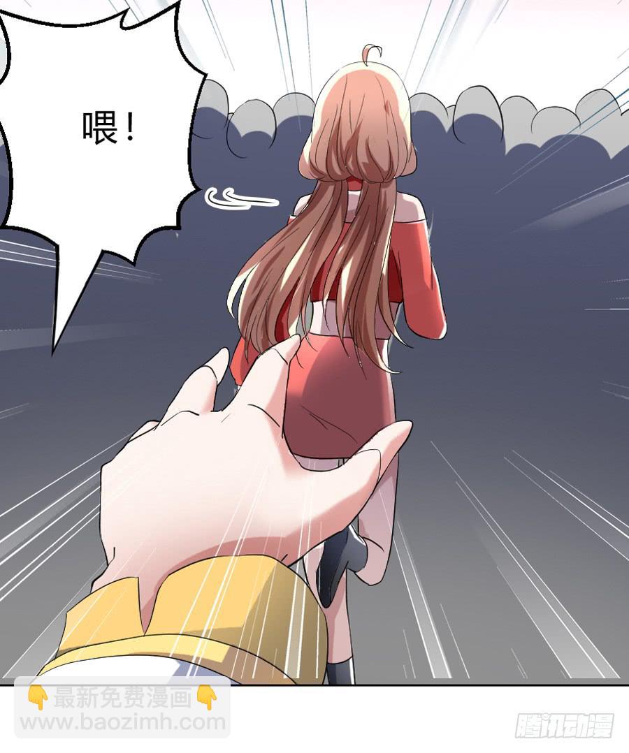 君子动手不动口（上）12