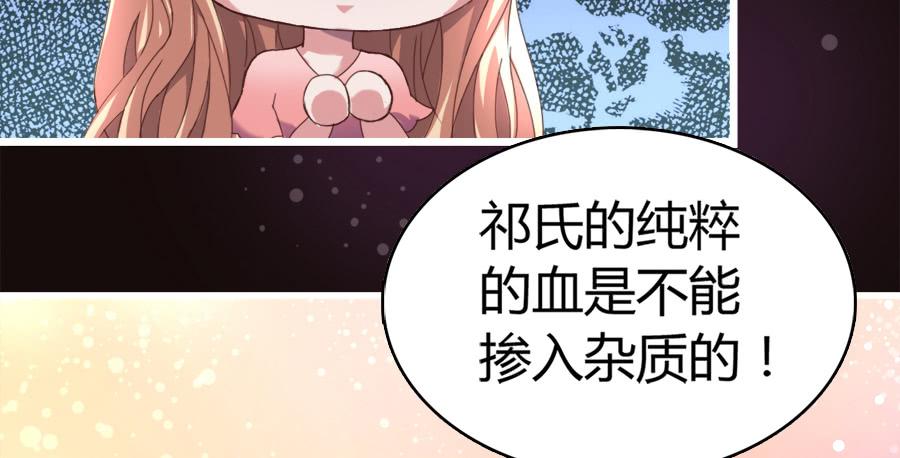 染上你的颜色（完整版）2