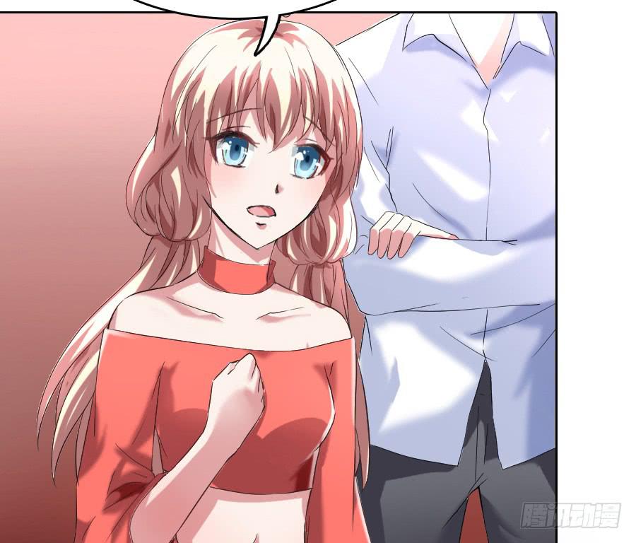 见家长？不存在的！28