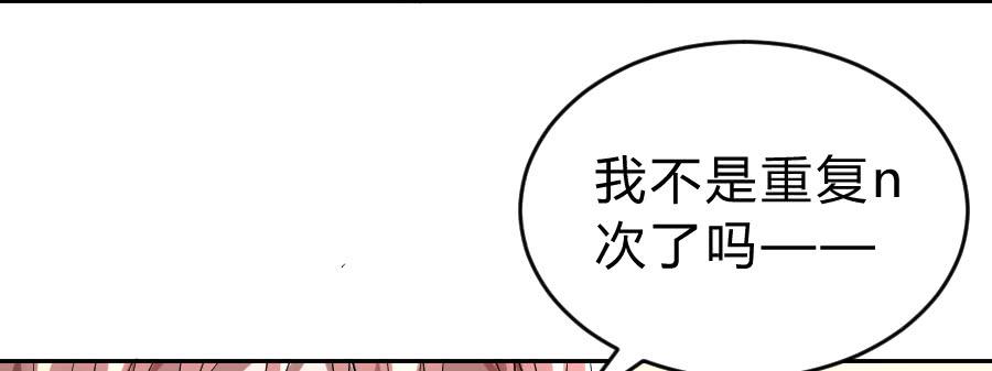 君子动口不动手（下）17