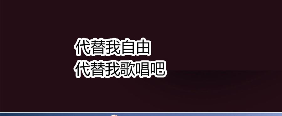 艳遇惊魂（二）92