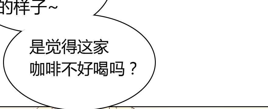 美丽的谎言39