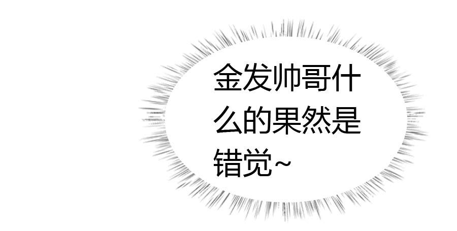 君子动手不动口（中）22