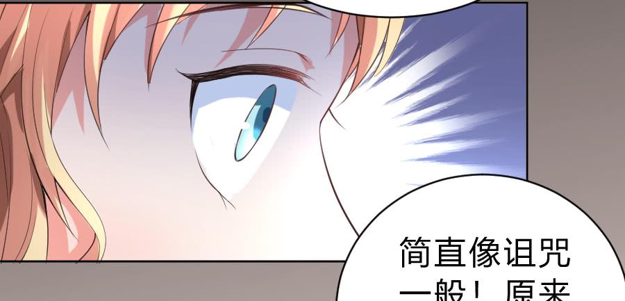 相逢不相识21