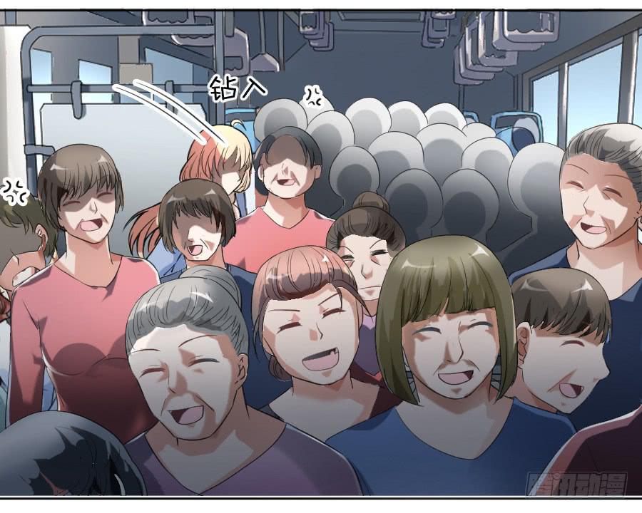 冥冥之中又见你（上）22