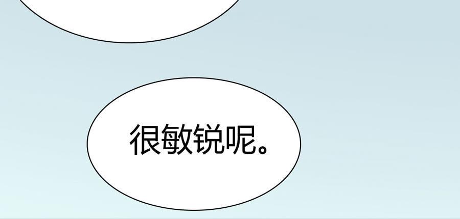 貌合神离？0